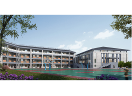 浙江·金華『金華市婺城區(qū)安地鎮(zhèn)中小學(xué)校擴建工程（教學(xué)樓、體育館、輔房）』